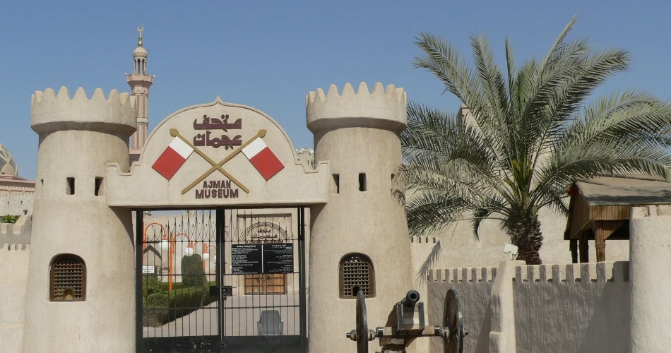 10 Best Things to Do in Ajman